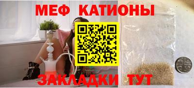 кокаин колумбия Краснокаменск