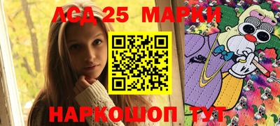 кокаин колумбия Краснокаменск