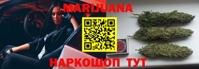 кокаин колумбия Краснокаменск