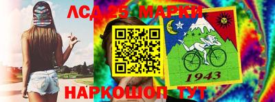 кокаин колумбия Краснокаменск