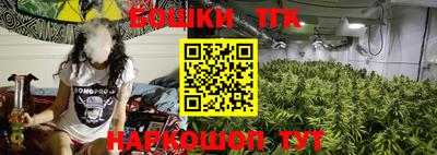кокаин колумбия Краснодар