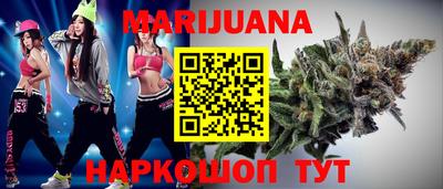 кокаин колумбия Краснодар