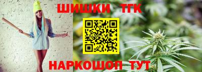 эйфоретик Краснознаменск