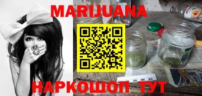 эйфоретик Краснознаменск