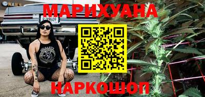 эйфоретик Краснознаменск