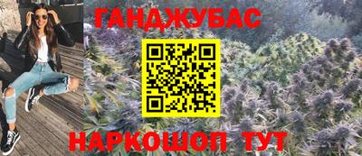 кокаин колумбия Краснокаменск
