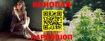 кокаин колумбия Краснодар