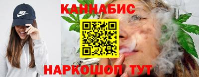 эйфоретик Краснознаменск