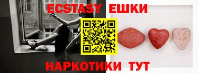 кокаин колумбия Краснодар