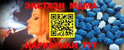 кокаин колумбия Краснодар