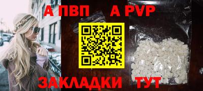 кокаин колумбия Краснодар