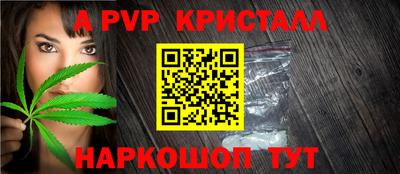 кокаин колумбия Краснокаменск