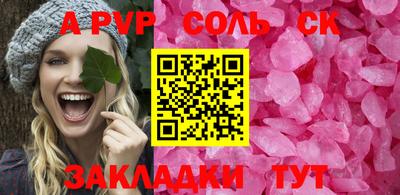 кокаин колумбия Краснокаменск