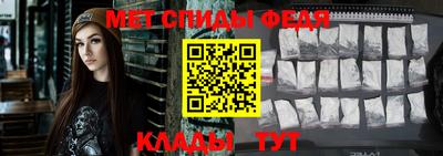 кокаин колумбия Краснодар