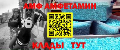 кокаин колумбия Краснокаменск