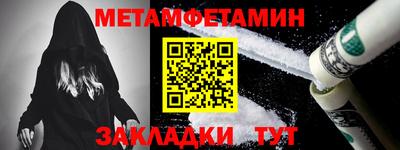 кокаин колумбия Краснодар