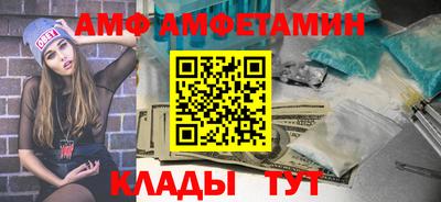 кокаин колумбия Краснодар
