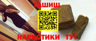 кокаин колумбия Краснокаменск