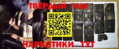 кокаин колумбия Краснокаменск