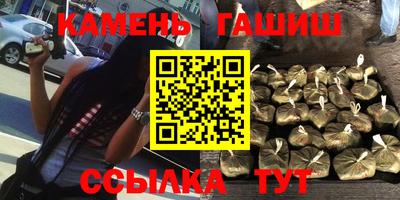 эйфоретик Краснознаменск