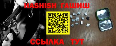 эйфоретик Краснознаменск