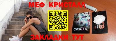 кокаин колумбия Краснокаменск