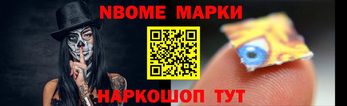 ЛСД экстази кислота  LSD-25 экстази  ЛСД экстази кислота  Калининград  Вход с VPN 